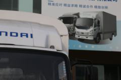 现代商用车 泓图EV 4.5T 4.14米单排纯电动仓栅运输车(CHM5042CCYZDC33BEV)89kWh