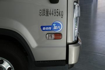 �ִ����ó� ʢͼ 150���� 4X2 4.05���Զ�����س�(����)(CHM5041XLCGDC33T)ͼƬ