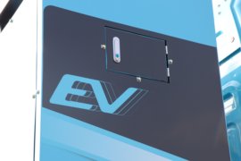 EV-490&nbsp;电动牵引车外观图片