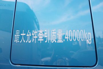  ŷEST 580 6X4 Զǣ()(BJ4259Y6DHL-12)ͼƬ