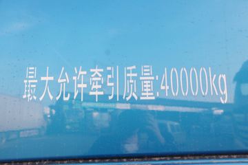  ŷEST 580 6X4 Զǣ()(BJ4259Y6DHL-12)ͼƬ