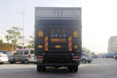 东风 凯普特星云K6-L 轻量化标准版 163马力 4.17米单排厢式轻卡(国六)(速比4.33)(EQ5043XXY8CD2AC) 东风 凯普特星云K6-L 轻量化标准版 163马力 4.17米单排厢式轻卡(国六)(速比4.33)(EQ5043XXY8CD2AC)