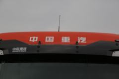 中国重汽 汕德卡SITRAK G7W重卡 奢华版 480马力 6X4 牵引车(国六)(ZZ4256W324HF1B)
