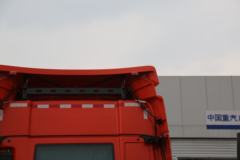 中国重汽 汕德卡SITRAK G7W重卡 奢华版 480马力 6X4 牵引车(国六)(ZZ4256W324HF1B)