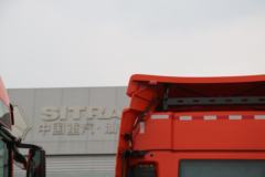 中国重汽 汕德卡SITRAK G7W重卡 奢华版 480马力 6X4 牵引车(国六)(ZZ4256W324HF1B)