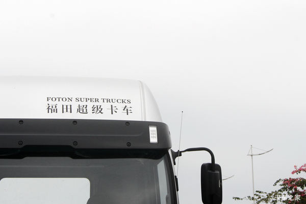 ŷ��Rϵ�ػ��������л��ȴ����� �����ߴ�1.66��