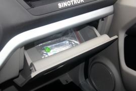 小将&nbsp;冷藏车驾驶室图片