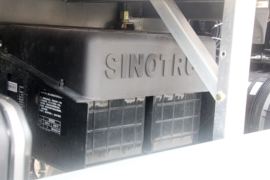 小将&nbsp;冷藏车底盘图片