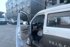 长安跨越 跨越星V3 2021款 豪华型 107马力 1.5L汽油 5座 封闭货车(国六)