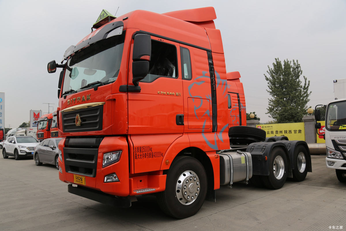 中国重汽 汕德卡SITRAK G7重卡 540马力 6X4 AMT自动挡危险品牵引车(速比3.08)