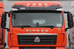中国重汽 汕德卡SITRAK G7重卡 460马力 6X4 LNG牵引车(速比3.08)(ZZ4256V384HF1LB)