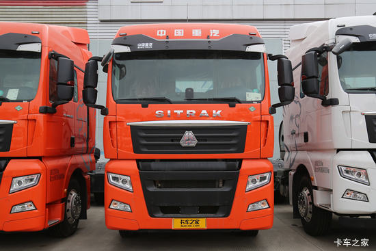 й ǵ¿SITRAK G7ؿ 460 6X4 LNGǣ(ٱ3.08)(ZZ4256V384HF1LB)
