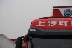 上汽红岩 杰豹H6 标载版 240马力 4X2 6.5米仓栅式载货车(国六)(CQ5187CCYEY05501J)