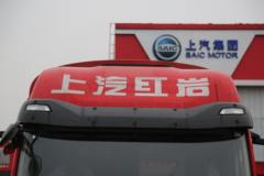 上汽红岩 杰豹H6 标载版 240马力 4X2 6.5米仓栅式载货车(国六)(CQ5187CCYEY05501J)