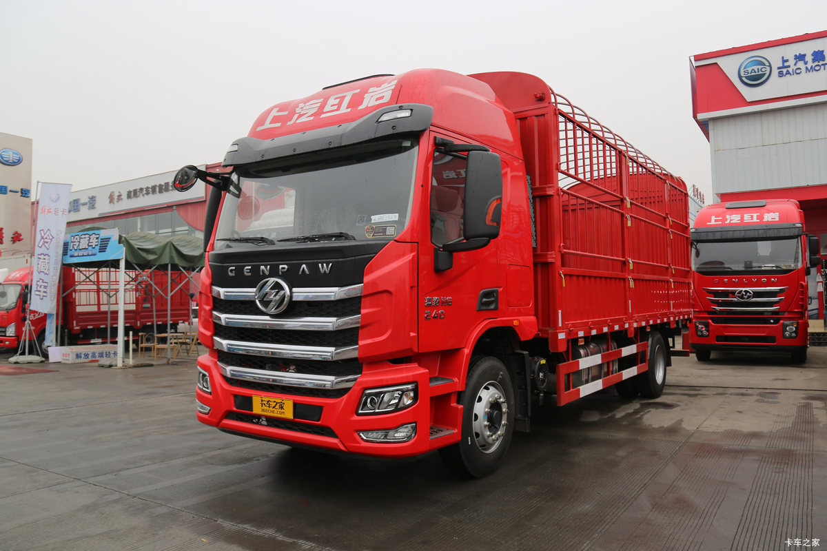 上汽红岩 杰豹H6 标载版 240马力 4X2 6.5米仓栅式载货车(国六)