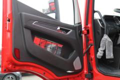 上汽红岩 杰豹H6 标载版 240马力 4X2 6.5米仓栅式载货车(国六)(CQ5187CCYEY05501J)