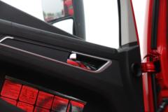 上汽红岩 杰豹H6 标载版 240马力 4X2 6.5米仓栅式载货车(国六)(CQ5187CCYEY05501J)