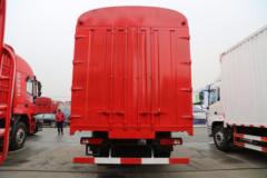 上汽红岩 杰豹H6 标载版 240马力 4X2 6.5米仓栅式载货车(国六)(CQ5187CCYEY05501J)
