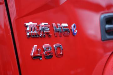  ܻH6 ϰ 480 6X4 ǣ()(CQ4257ED12334)ͼƬ