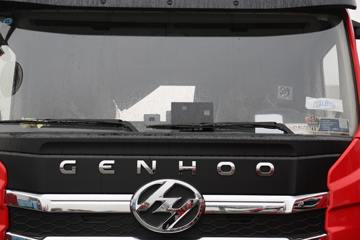 ܻH6 ϰ 480 6X4 ǣ()(CQ4257ED12334)ͼƬ