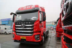 上汽红岩 杰虎H6 复合版 480马力 6X4 牵引车(国六)(CQ4257ED12334)