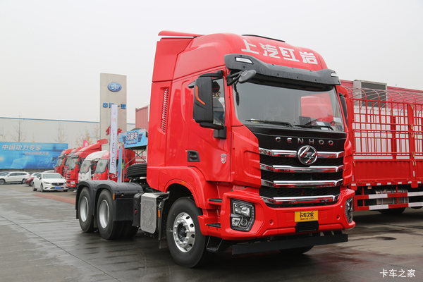 上汽红岩 杰虎H6 复合版 480马力 6X4 牵引车(国六)(CQ4257ED12334)