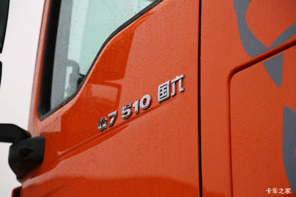ǵ¿G7510Ϻβʢ4SʱŻ1.5Ԫ