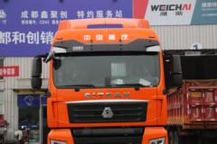 优惠1万 上海SITRAK C7H 牵引车火热促销中