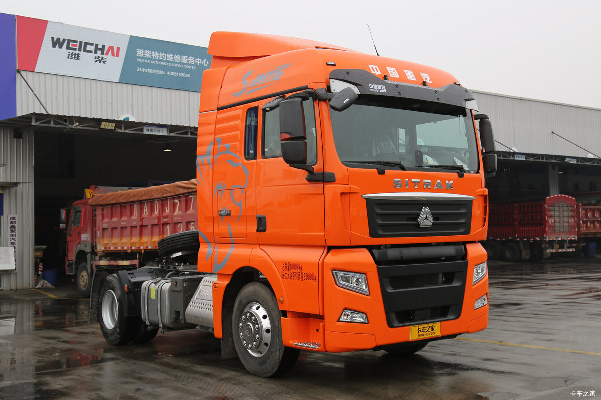 中国重汽 汕德卡SITRAK G7重卡 510马力 4X2 AMT自动挡牵引车(国六)