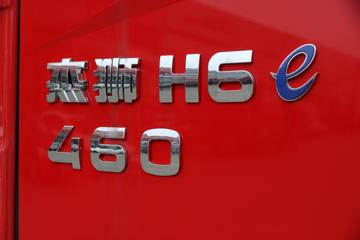 �������� ��ʨH6 ���ذ� 460���� 8X4 9.47�ײ�դʽ�ػ���(����)(CQ5317CCYSV11446)ͼƬ