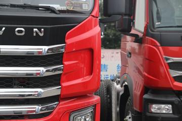 �������� ��ʨH6 ���ذ� 460���� 8X4 9.47�ײ�դʽ�ػ���(����)(CQ5317CCYSV11446)ͼƬ