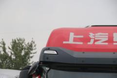 上汽红岩 杰狮H6 标载版 460马力 8X4 9.47米仓栅式载货车(国六)(CQ5317CCYSV11446)