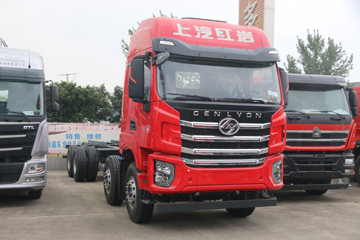  ʨH6 ذ 460 8X4 9.47ײդʽػ()(CQ5317CCYSV11446) ͼƬ