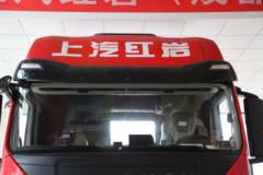 上汽红岩 杰狮H6重卡 标载版 560马力 6X4 牵引车(国六)(CQ4257SD13334)