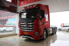 上汽红岩 杰狮H6重卡 标载版 560马力 6X4 牵引车(国六)(CQ4257SD13334)