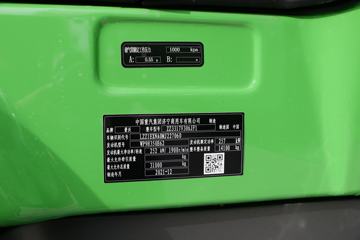 �й�����HOWO N7W 350���� 8X4 6.2����ж��(����)ͼƬ