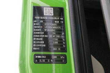 �й����� HOWO TX�ؿ� 400���� 8X4 5.6����ж��ͼƬ