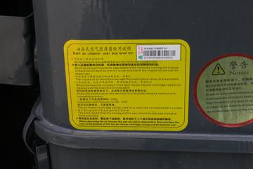 �й�����HOWO TX 460���� 8X4 7.8����ж��(����)(ZZ3317V386GF1)ͼƬ