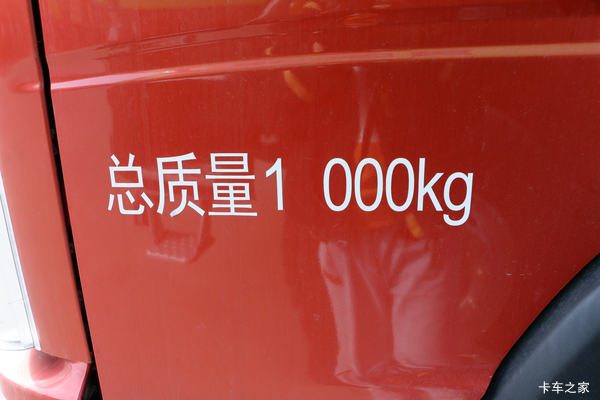 西安市G5X冷藏车系列，打折优惠，降2万，赶快抢购！