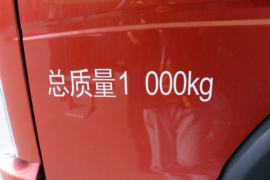 G5X&nbsp;冷藏车外观图片