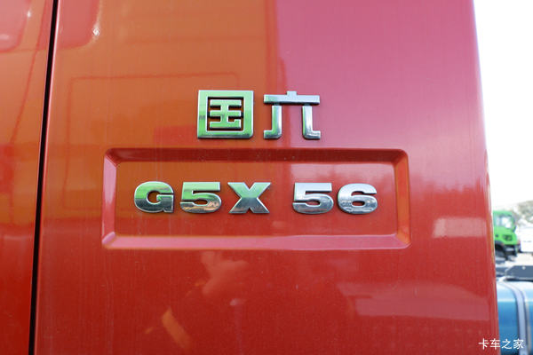 G5X冷藏车临沂市火热促销中 让利高达0.8万