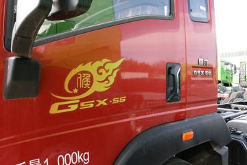 �й�����HOWO G5X 220���� 4X2 6.64����س�(����)(8��)(ZZ5187XLCK561DF1)ͼƬ