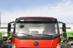 中国重汽HOWO G5X 220马力 4X2 6.64米冷藏车(国六)(8挡)(ZZ5187XLCK561DF1)