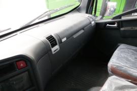 G5X&nbsp;冷藏车驾驶室图片