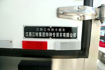 ������ʮ�� ����EC7 170���� 4X2 4.02����س�(JMT5049XLCXG26A)ͼƬ