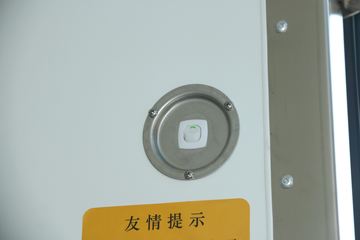 ������ʮ�� ����EC7 170���� 4X2 4.02����س�(JMT5049XLCXG26A)ͼƬ