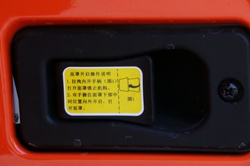 �й�����HOWO TH7 510���� 8X4 8.2����ж��(ZZ3317W446HF1)ͼƬ