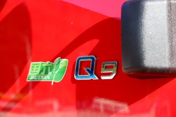 ���� ����˹Q9 220���� 4X2 6.8��AMT�Զ����Ű���ʽ�ػ���(����)ͼƬ