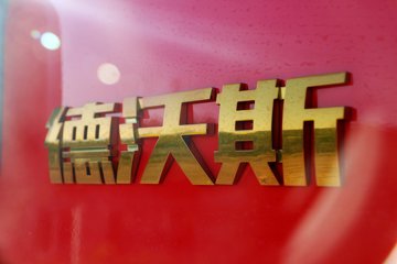 ���� ����˹Q9 220���� 4X2 6.8��AMT�Զ����Ű���ʽ�ػ���(����)ͼƬ