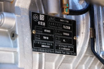 ���� ����˹Q9 220���� 4X2 6.8��AMT�Զ����Ű���ʽ�ػ���(����)ͼƬ